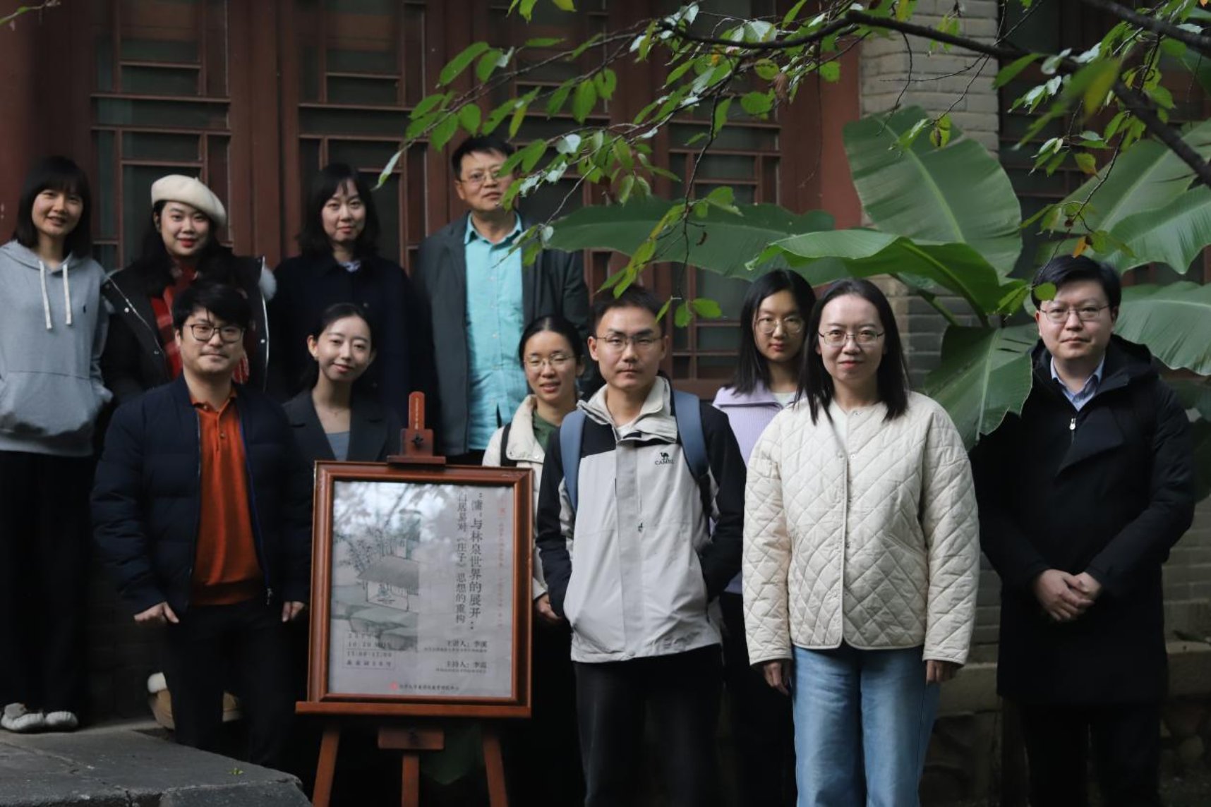 /Users/ruijunlin/Library/Containers/com.kingsoft.wpsoffice.mac/Data/tmp/picturecompress_20251026143403/output_1.jpgoutput_1