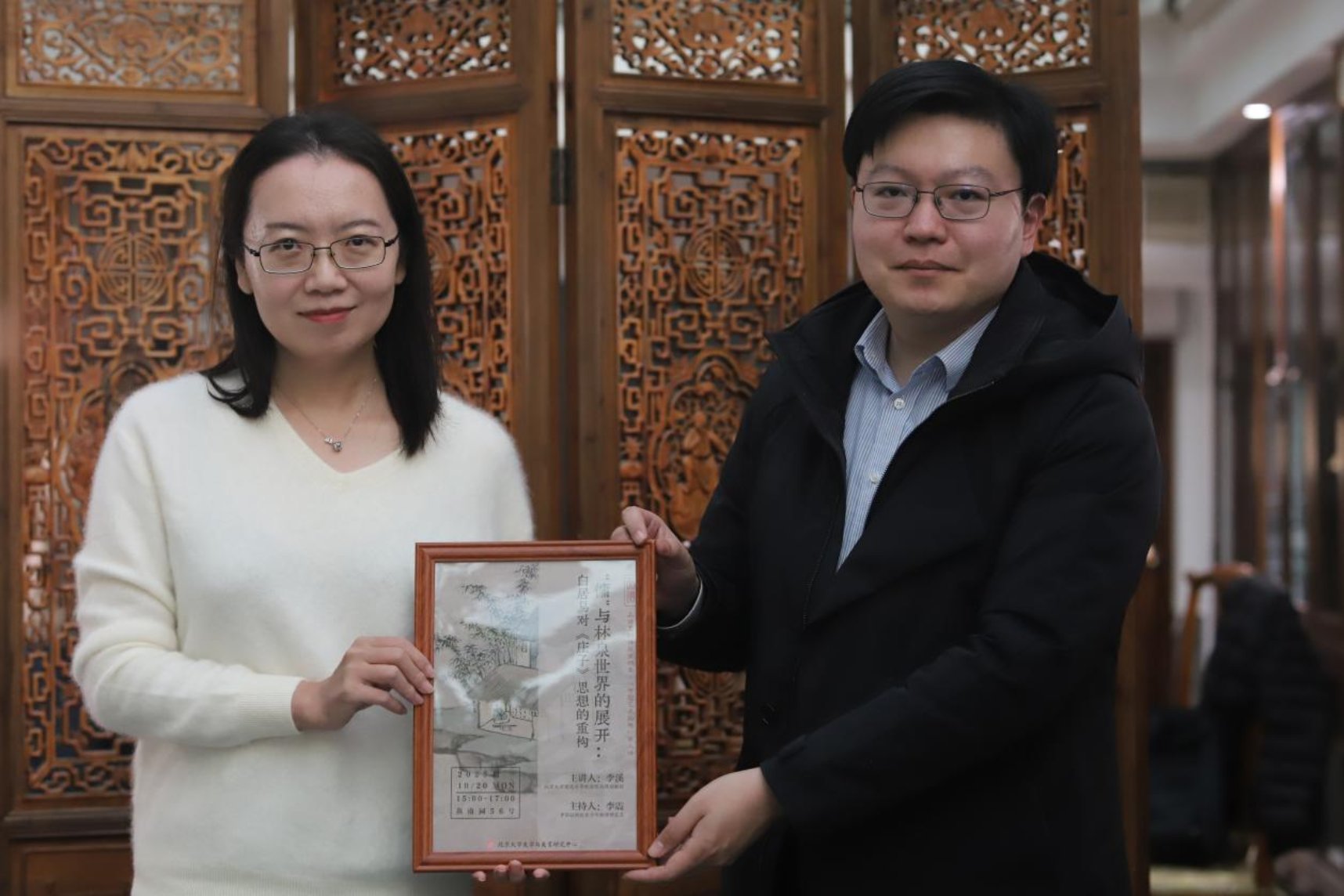 /Users/ruijunlin/Library/Containers/com.kingsoft.wpsoffice.mac/Data/tmp/picturecompress_20251026142808/output_1.jpgoutput_1